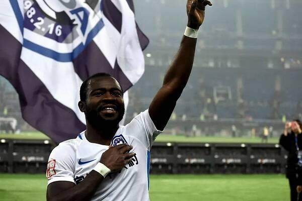 欧冠直播平台app下载-阿奇姆彭：我是天津队队长 球队命运未定不会离开